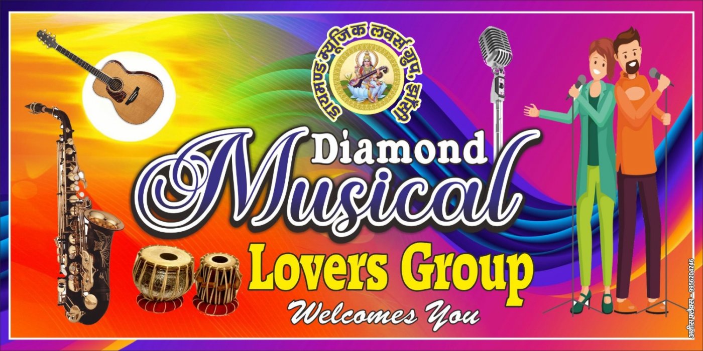 Diamond Music Lovers, Stage Influencer Singers. JHANSI