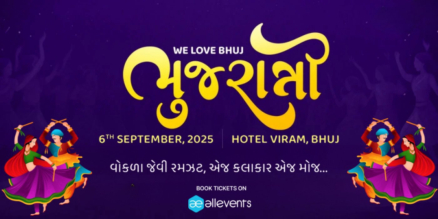 BhujRatri by WeLoveBhuj
