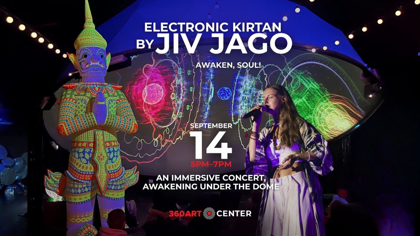 ELECTRONIC KIRTAN by JIV JAGO