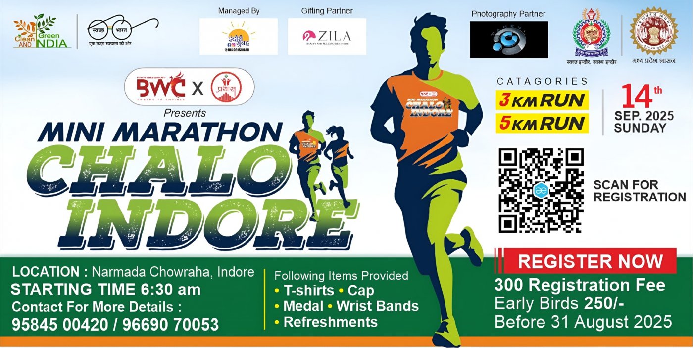 CHALO INDORE MINI MARATHON