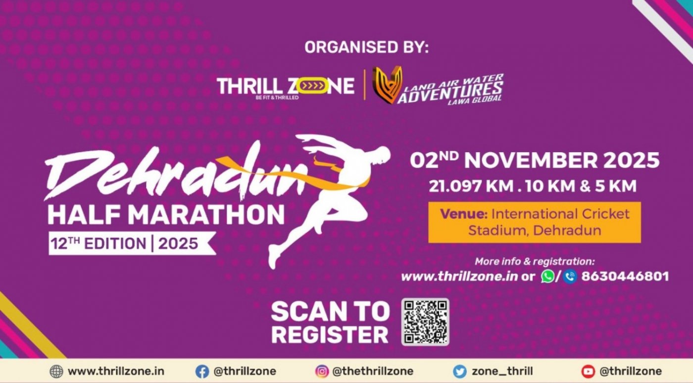 Dehradun Half Marathon 2025 (12th Edition)