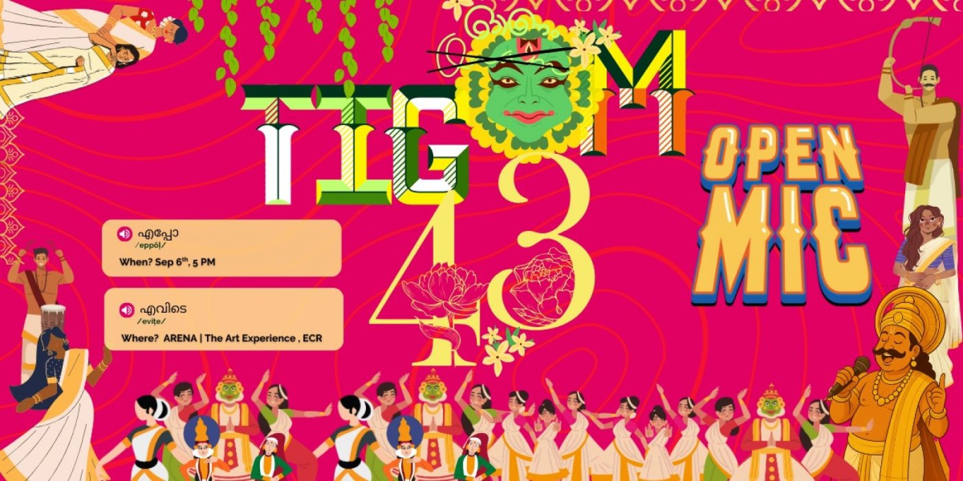 TIGOM 43 - OPEN MIC