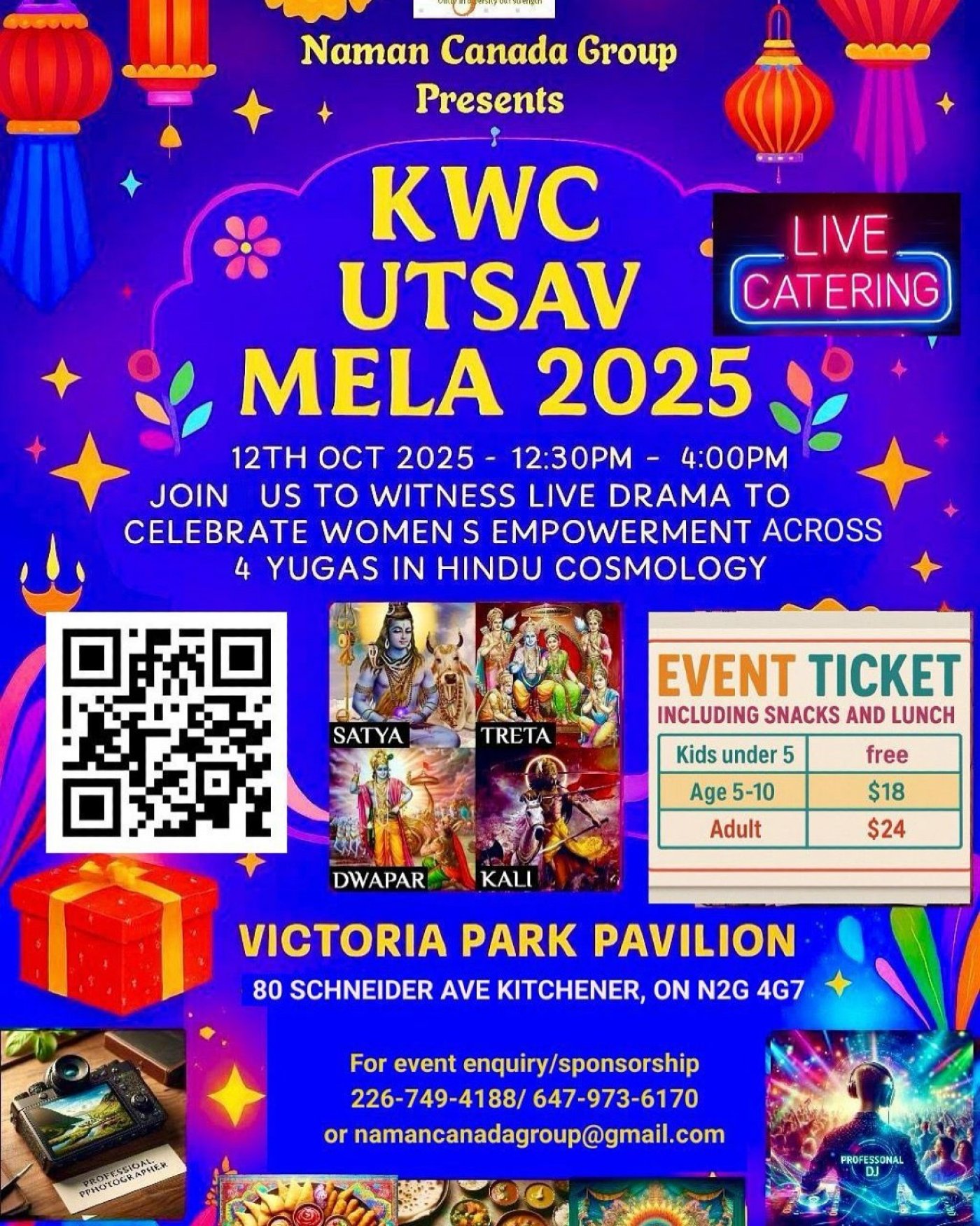 KWC UTSAV MELA 2025