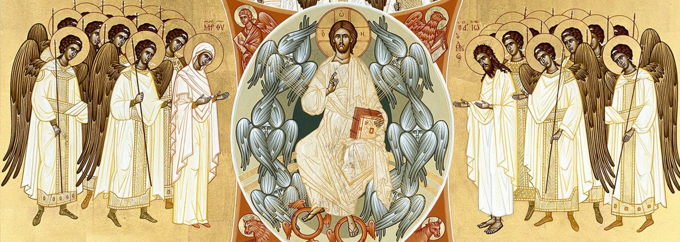 Discover the Orthodox Christian Church (English Language Services)