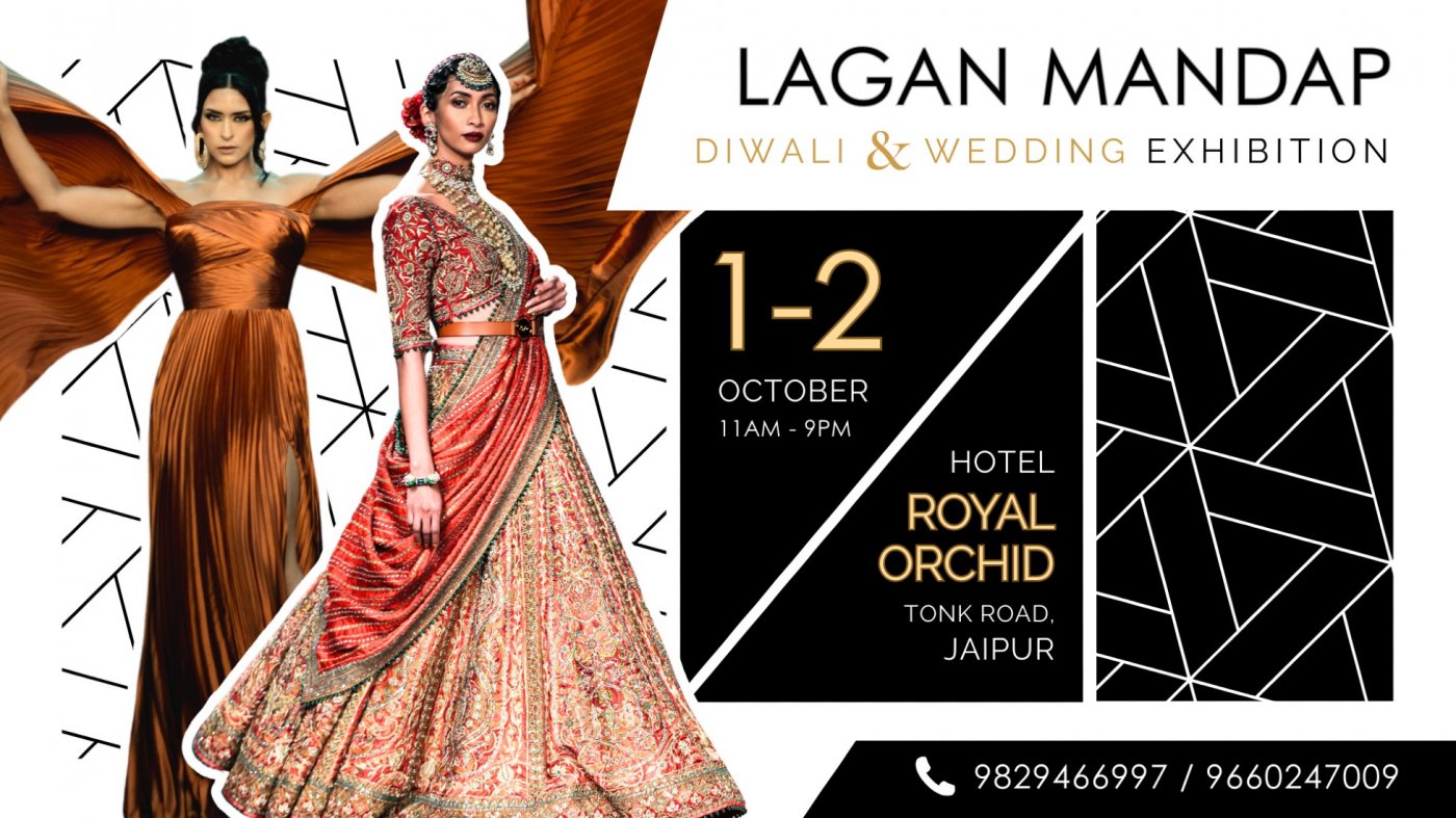 Lagan Mandap Diwali Exhibition