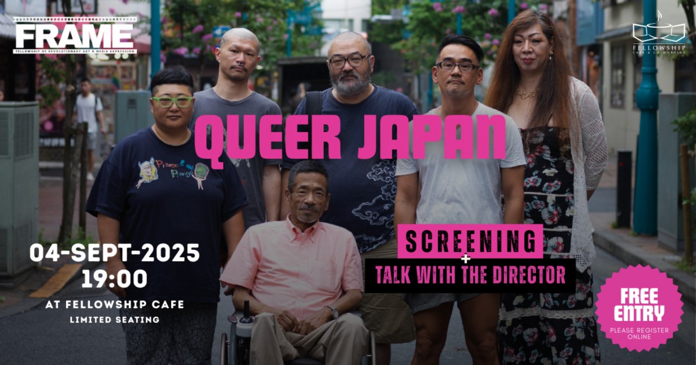 FRAME Film Screening \u2014 Queer Japan (2019, Graham Kolbeins)