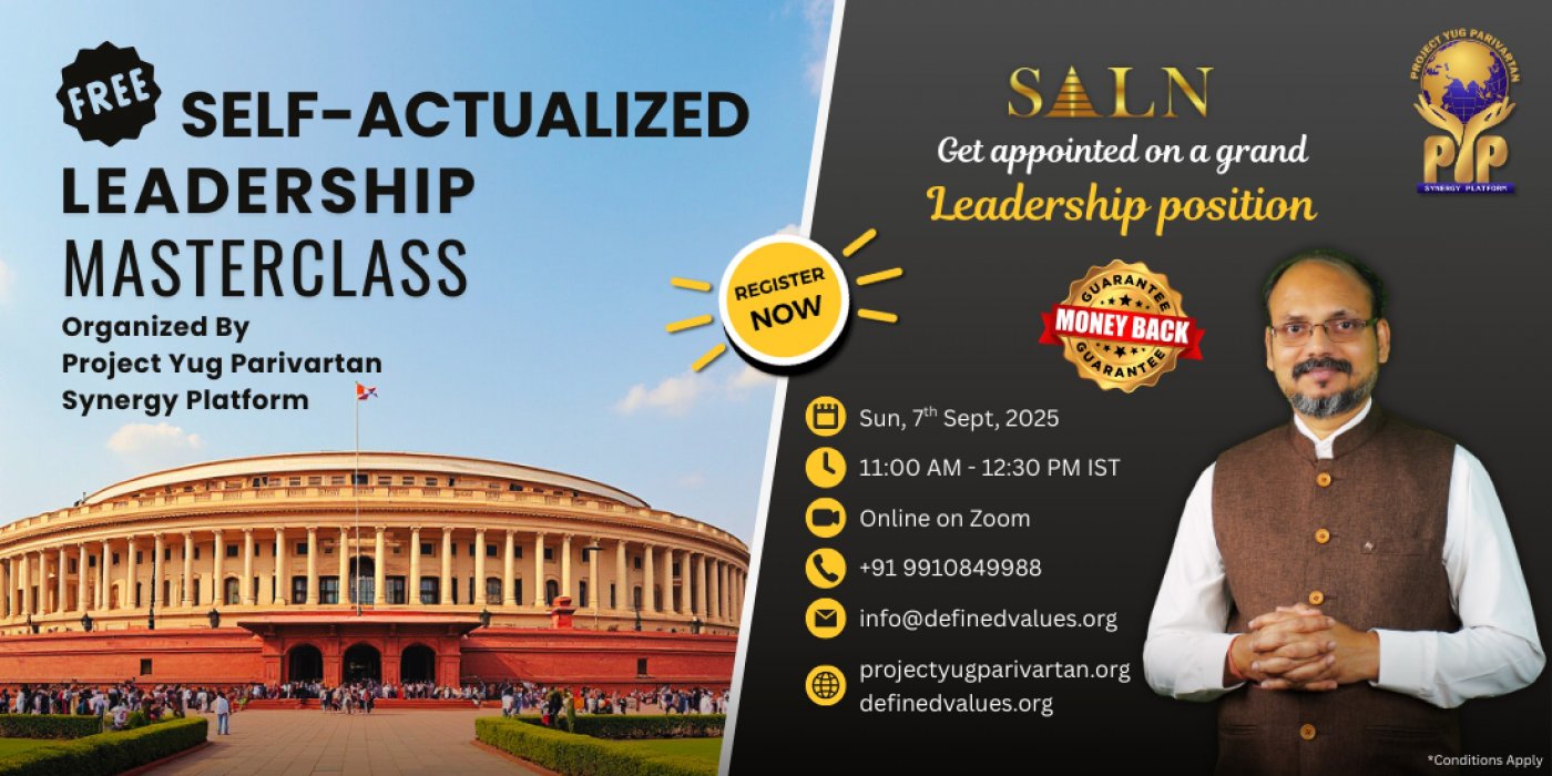 Self-Actualized Leadership Network MasterClass (FREE)