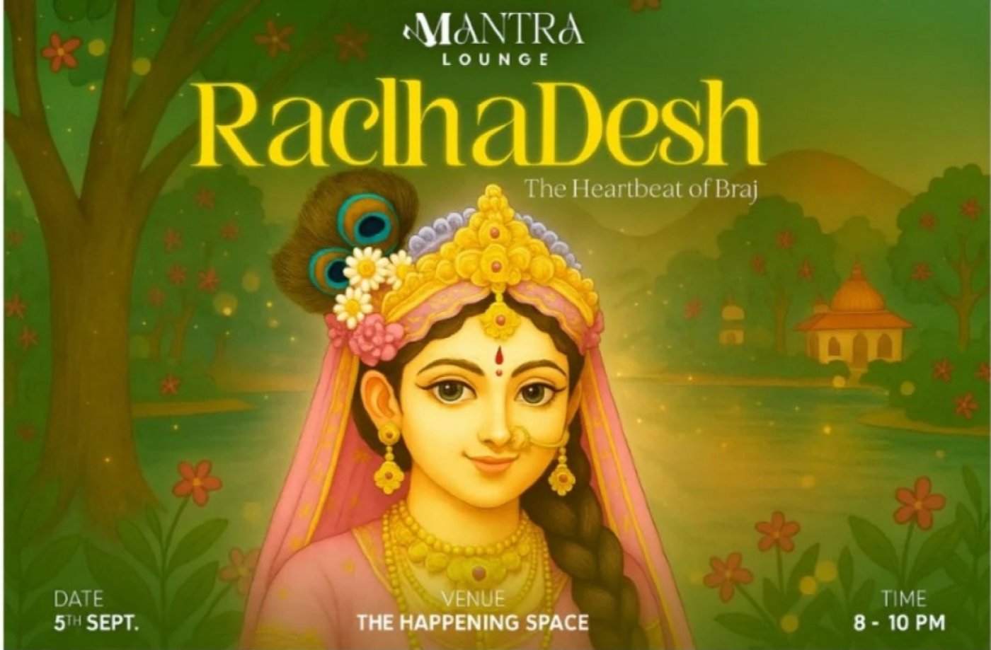 Radhadesh - Mantra Lounge