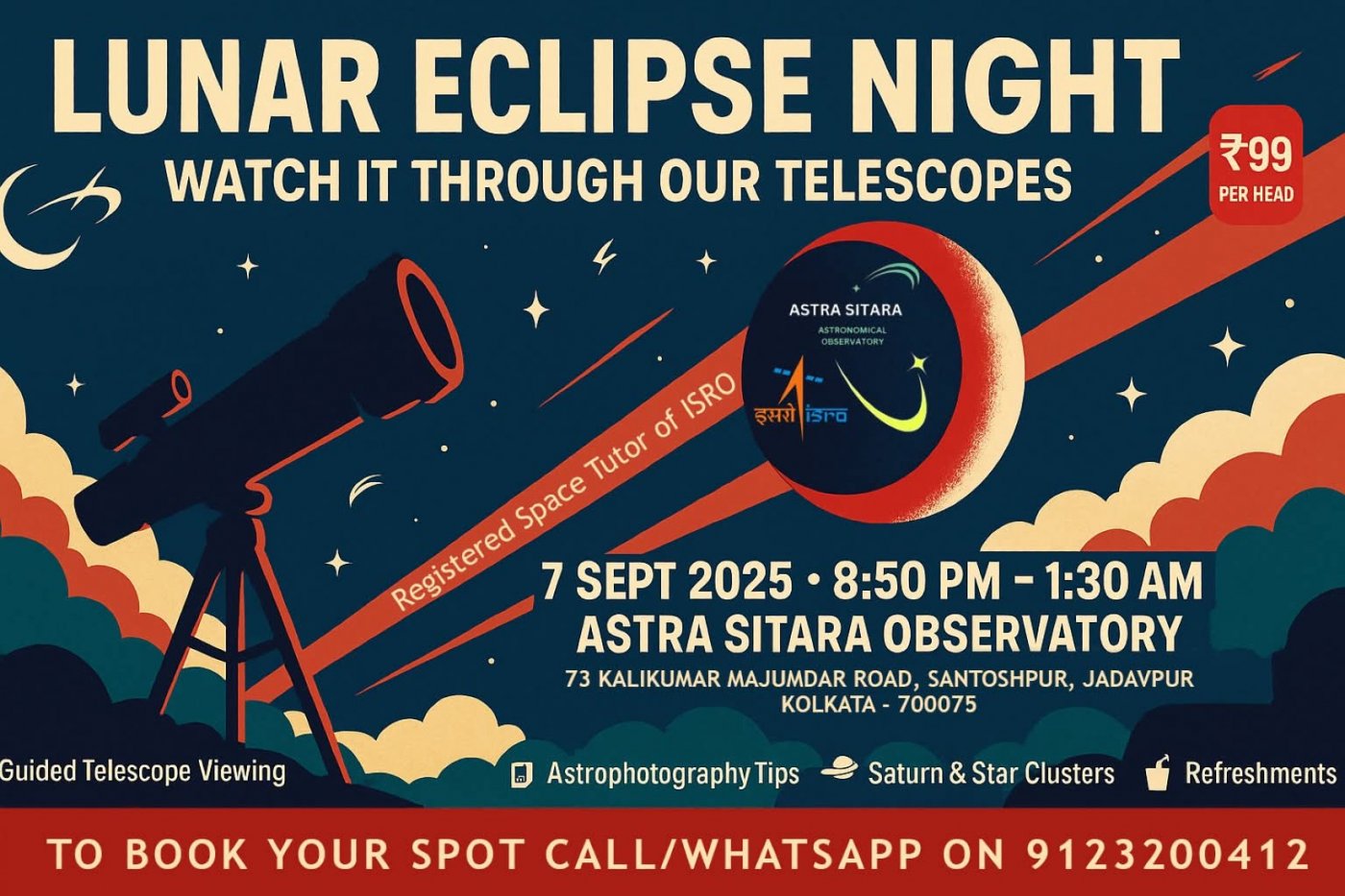Watch Lunar Eclipse on our Telescope