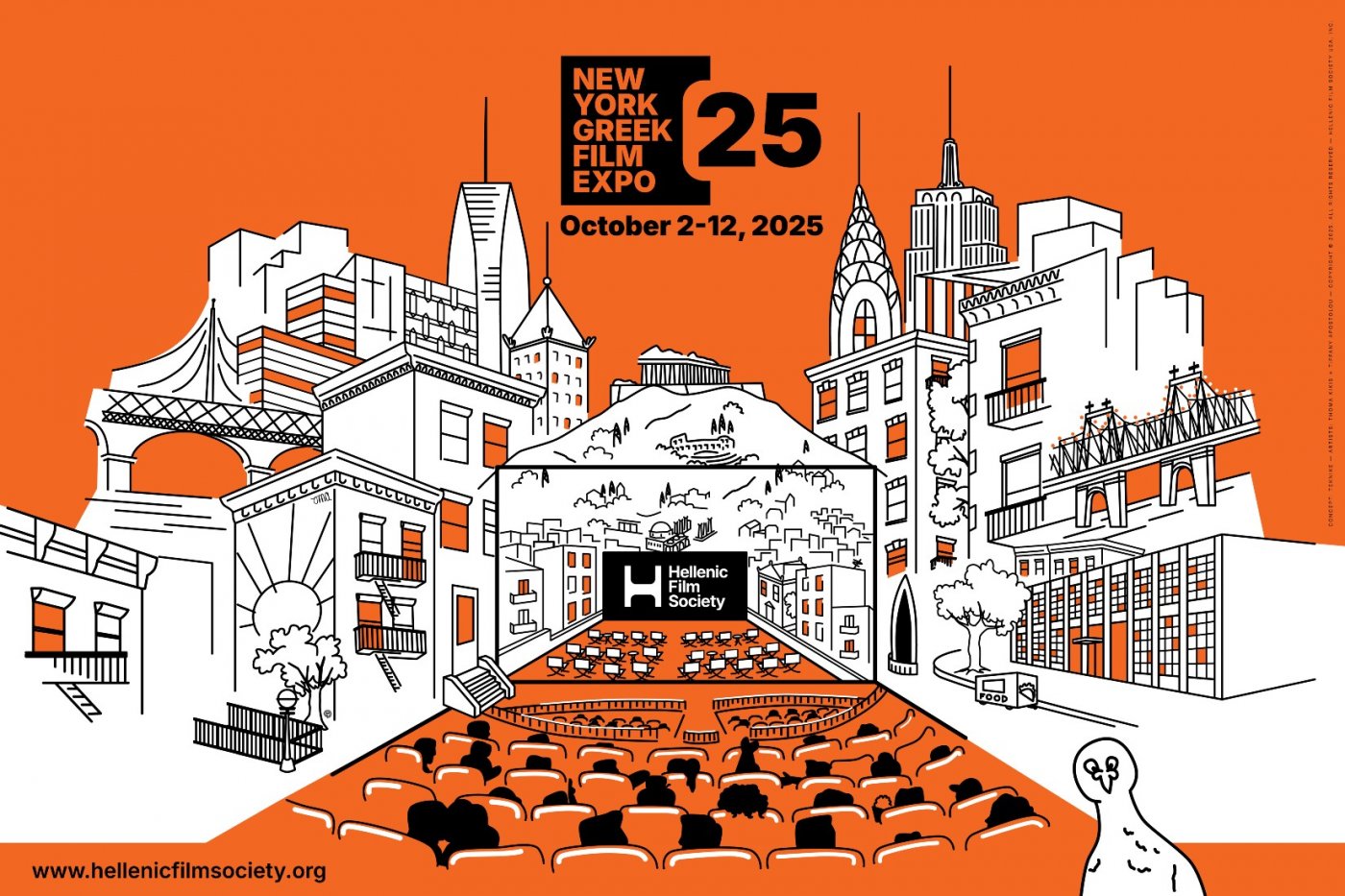 New York Greek Film Expo 2025