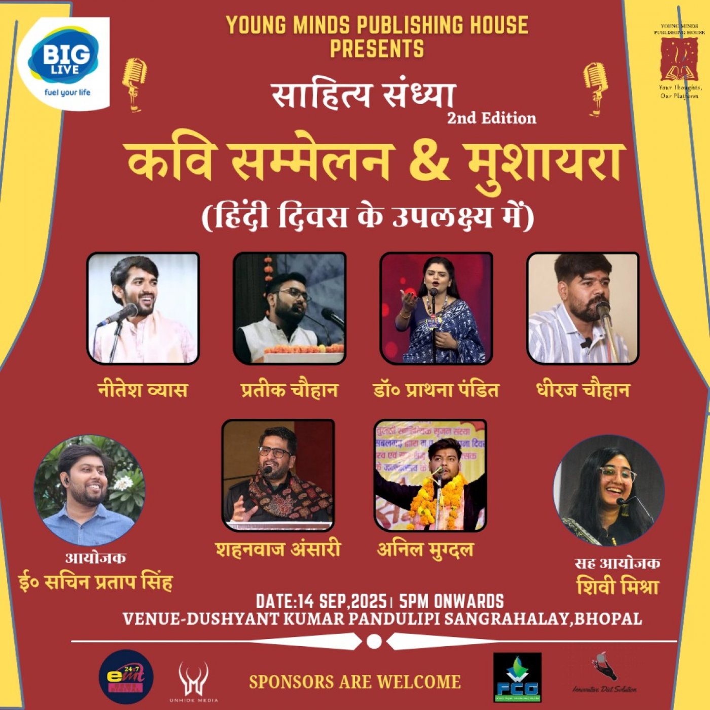 Sahitya Sandhya-2nd Edition Bhopal