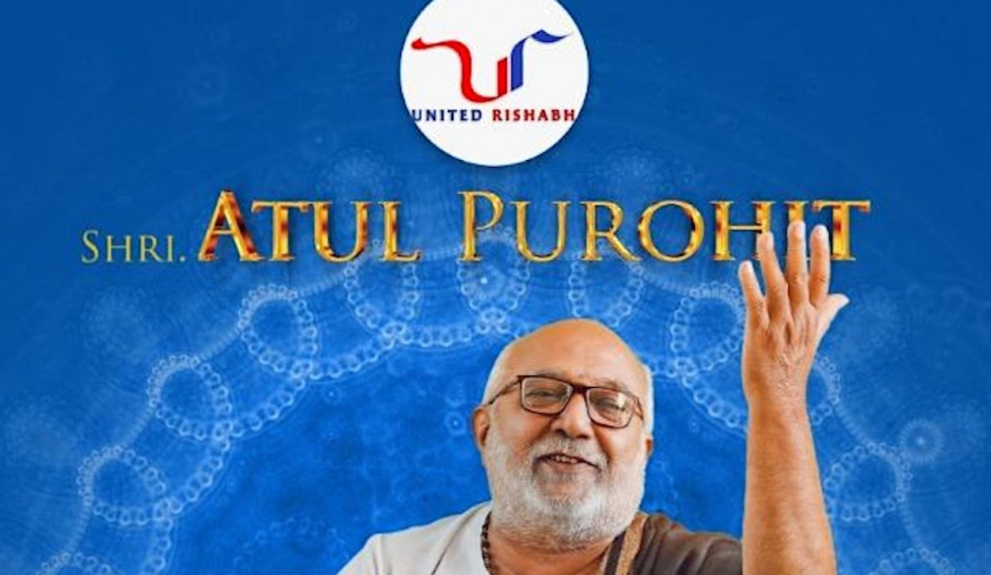 Atul Purohit Garba In New Jersey 2025 | Sept 5, Friday