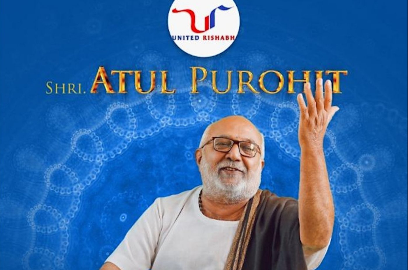 Atul Purohit Garba In New Jersey 2025 | Sept 6, Saturday