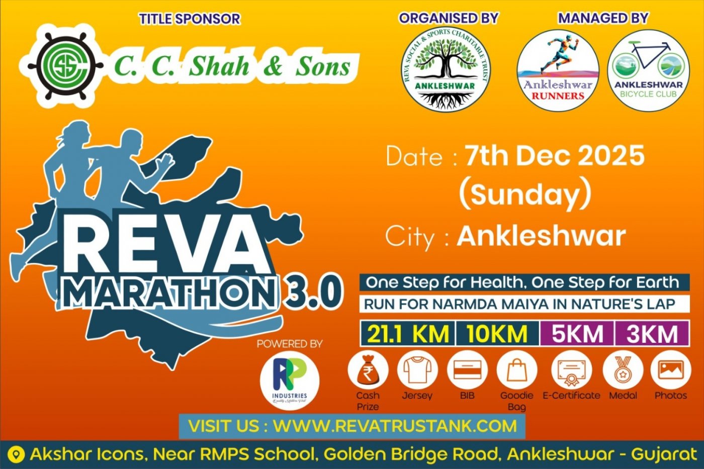 C.C. SHAH & SONS REVA MARATHON 3.0