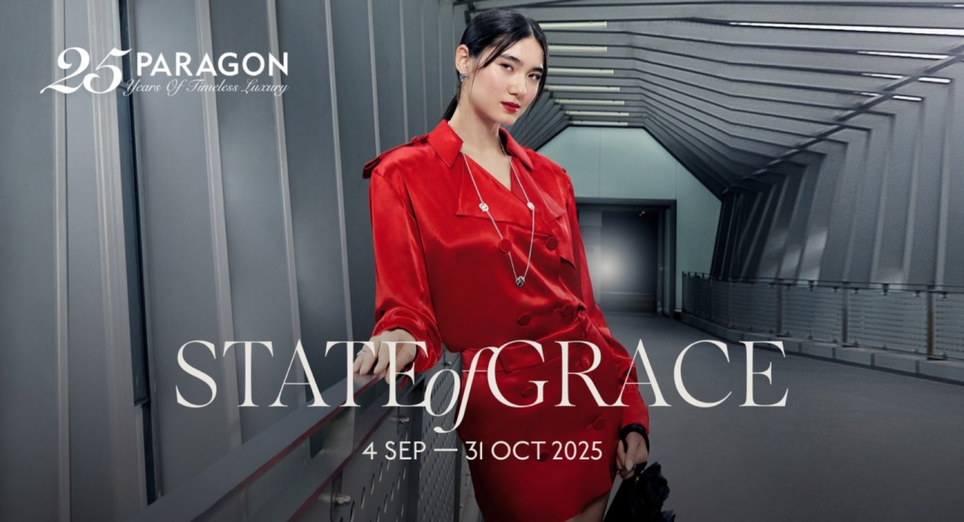 Celebrate Paragon\u2019s Silver Jubilee at the 25 for 25: Paragons of Excellence Exhibition
