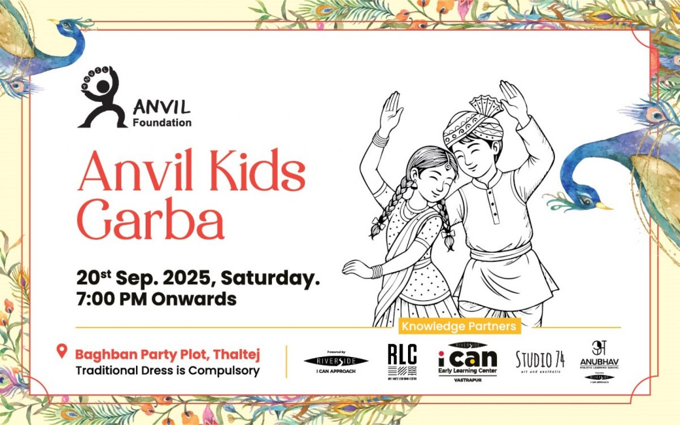 Anvil Kids Graba 2025