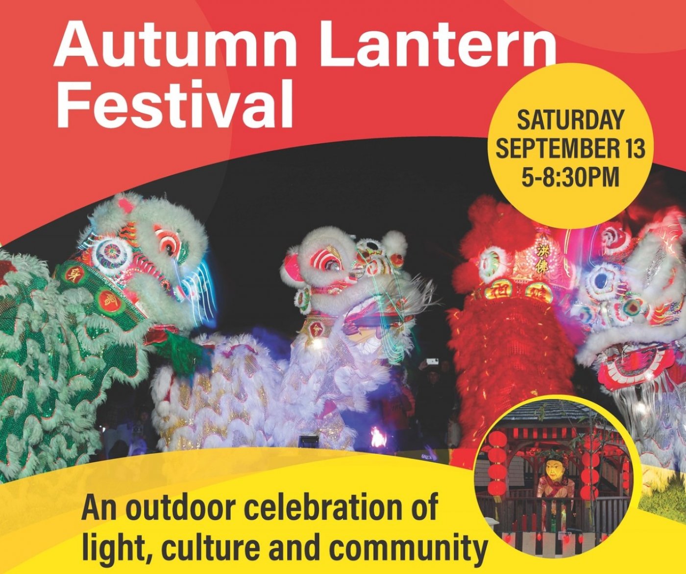 Autumn Lantern Festival