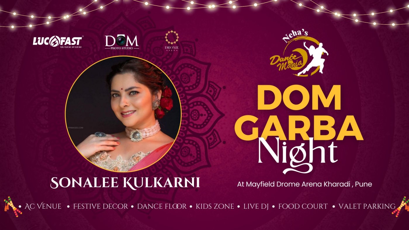 DOM Garba Night