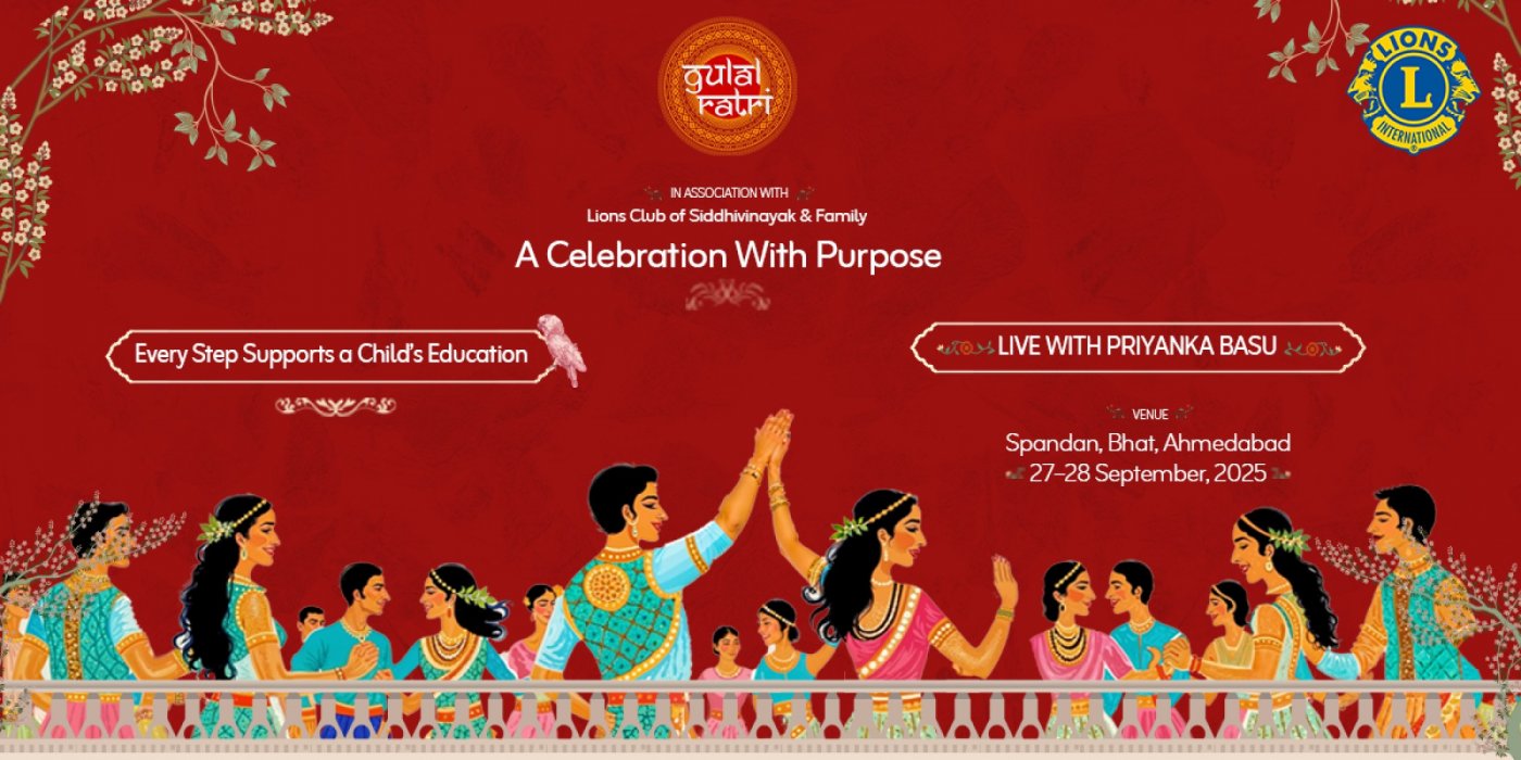 Gulal Ratri 2025