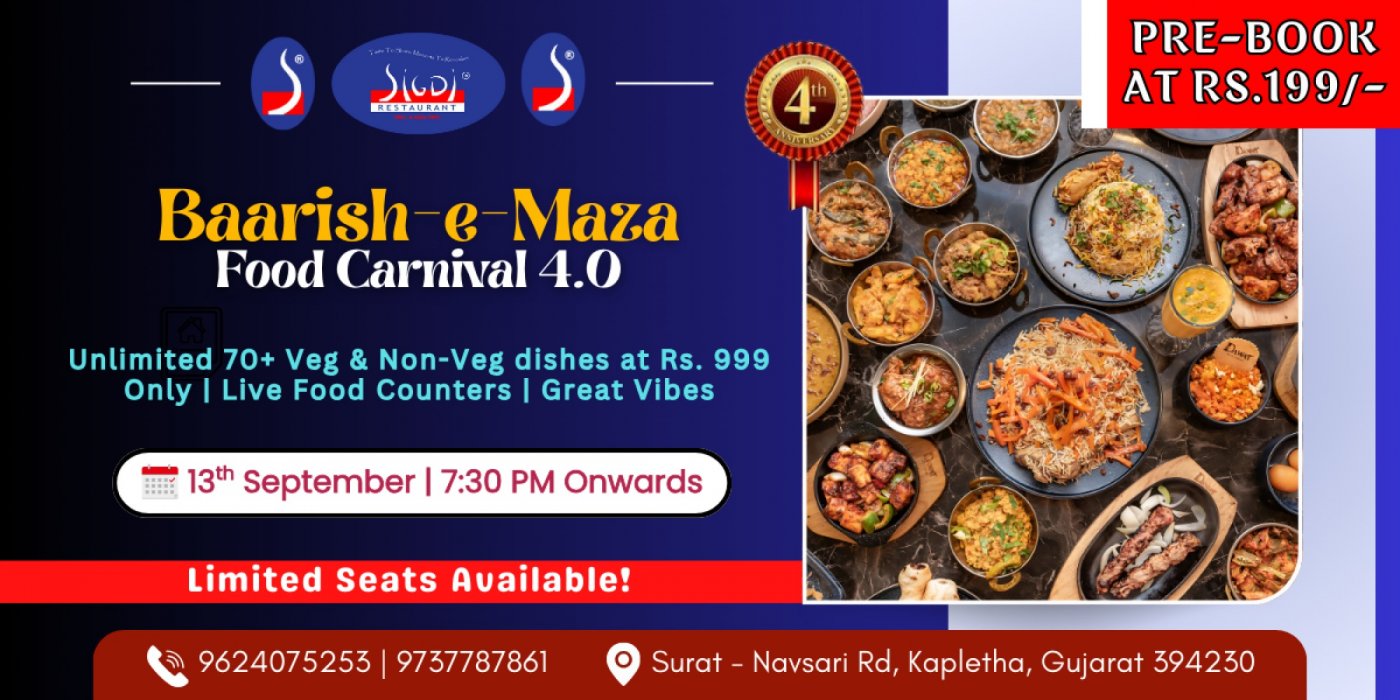 Baarish-e-Maza - Food Carnival 4.0