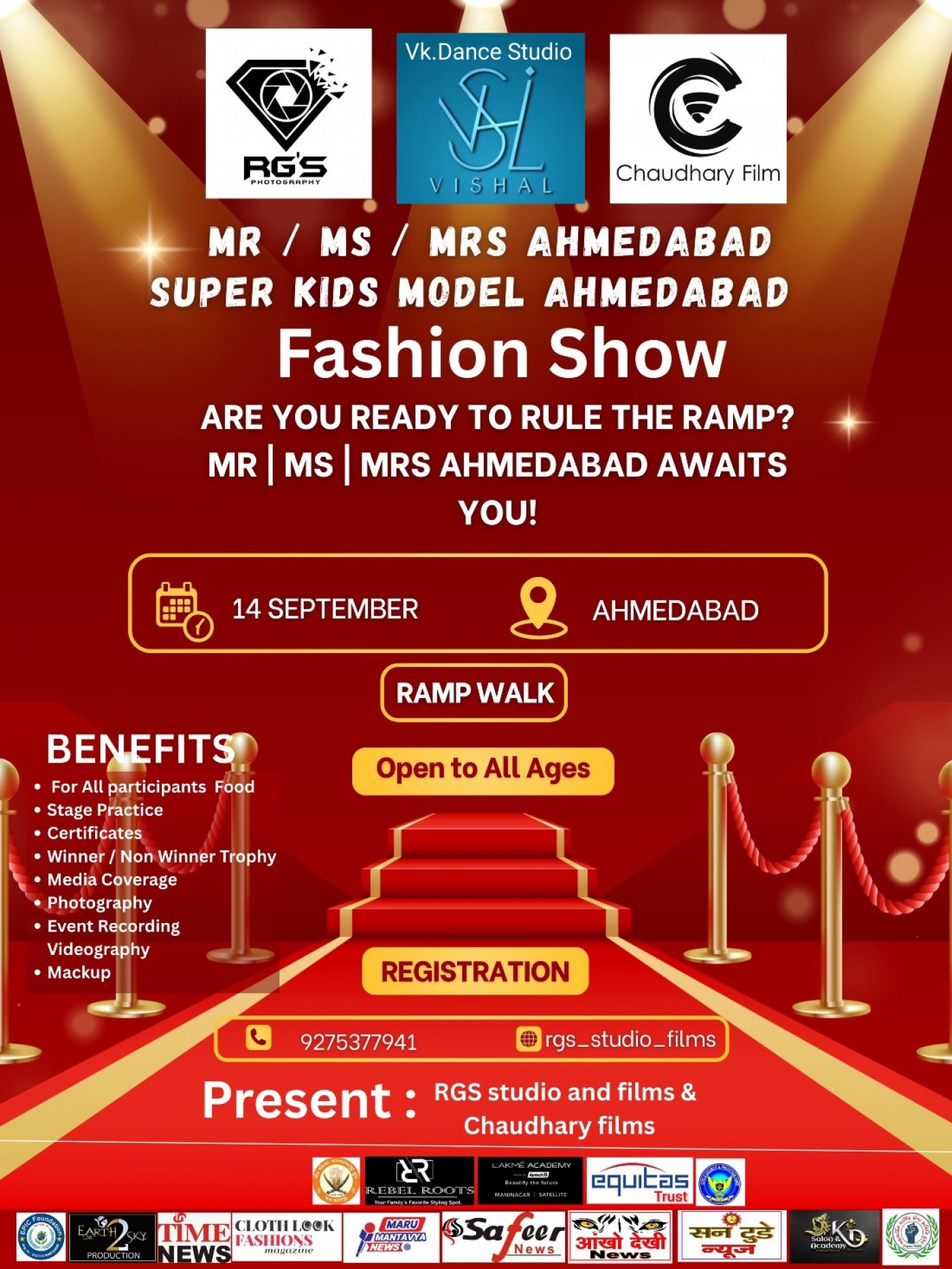 MR \/ MS \/ MRS \/ SUPER KIDS AHMEDABAD 2K25