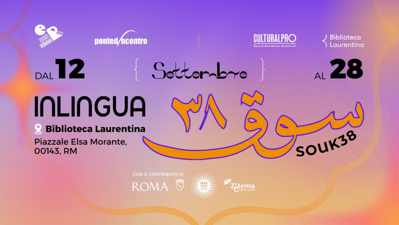 Roma, con Souk38 di INLINGUA il Laurentino 38 si trasforma in un piccolo Maghreb