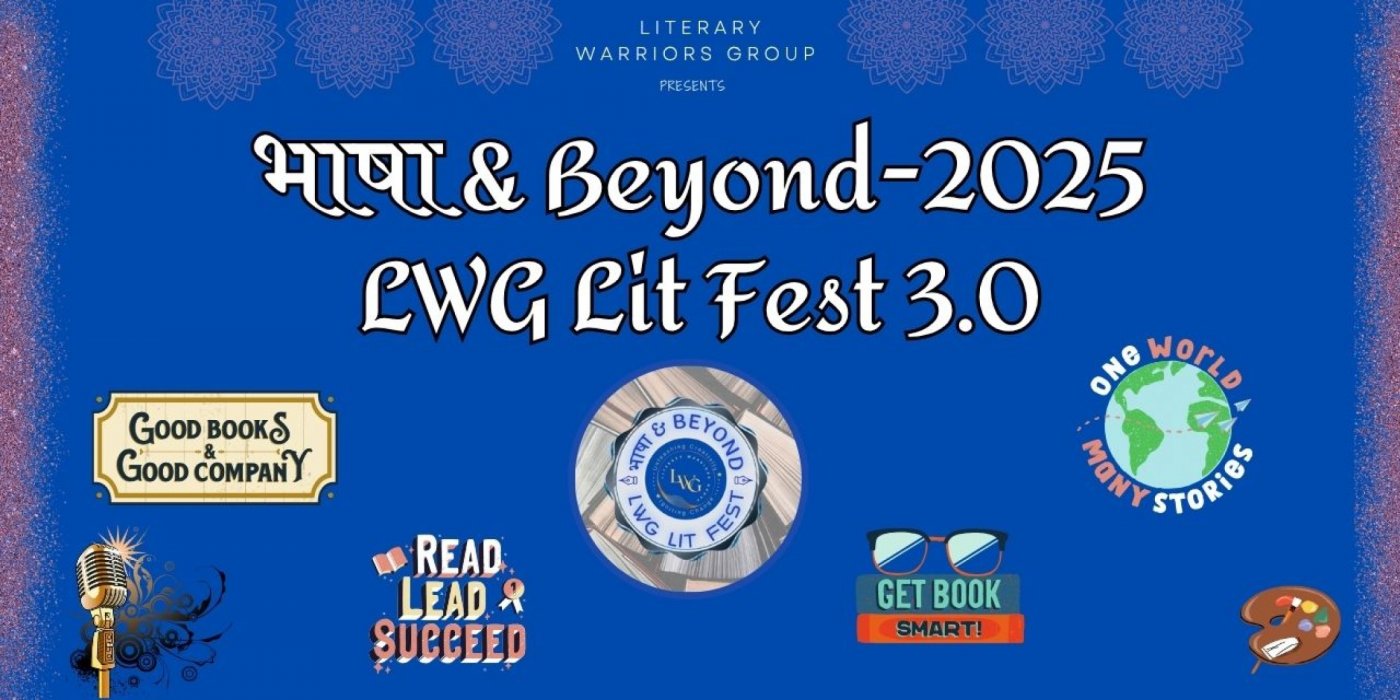 Bhasha and Beyond (Literature Festival 3.0)