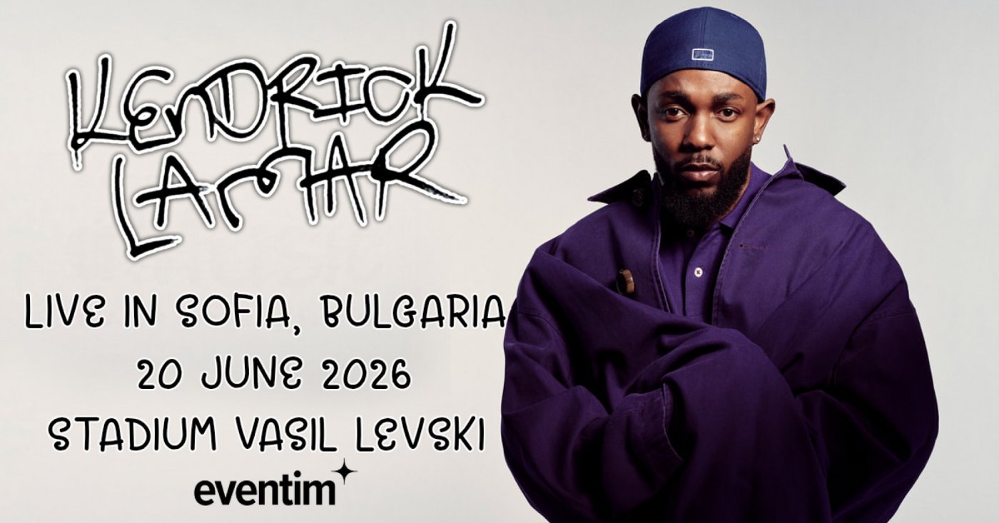 Kendrick Lamar Live in Sofia, Bulgaria 2026 (Vasil Levski National Stadium)