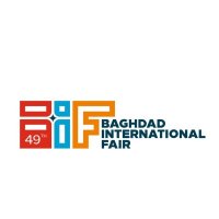 49th Session of Baghdad International Fair
