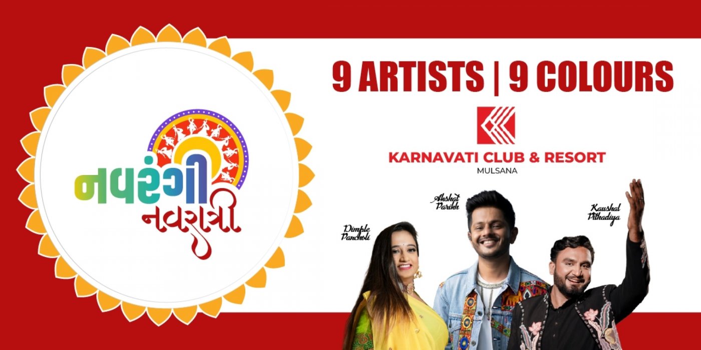 Navrangi Navratri - 2025