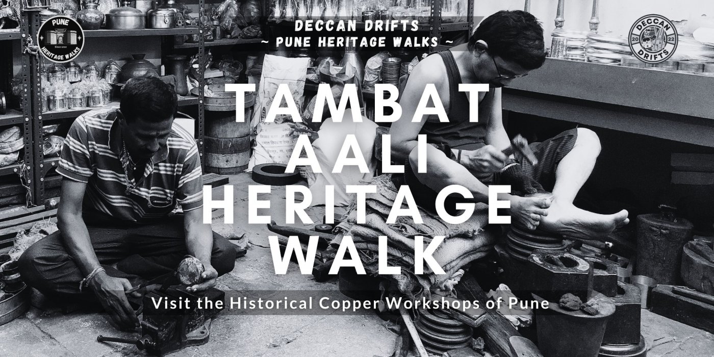 Tambat Aali Heritage Walk, Pune by PHW