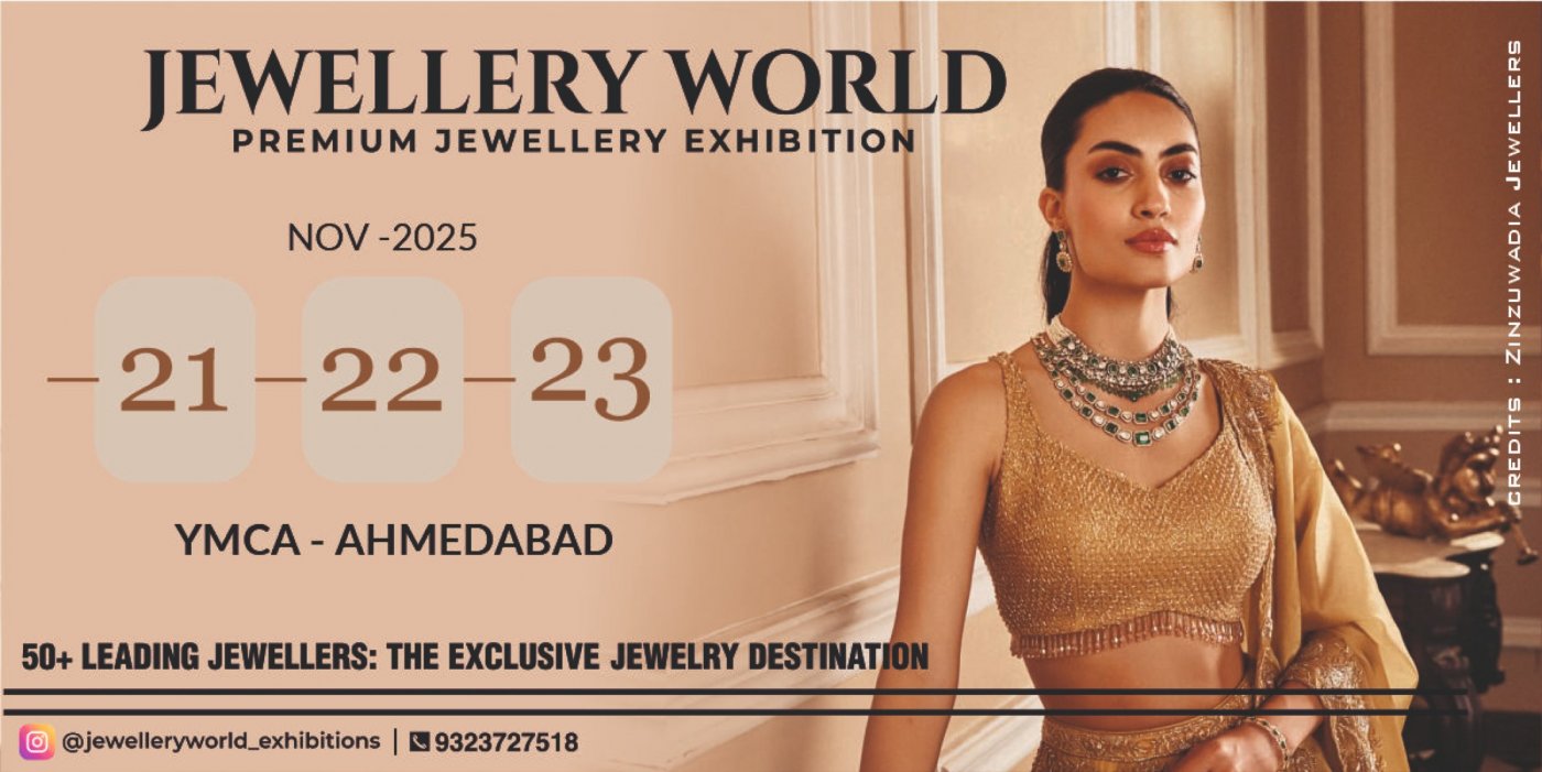 JEWELLERY WORLD EXHIBITION Ahmedabad (Free Entry) 