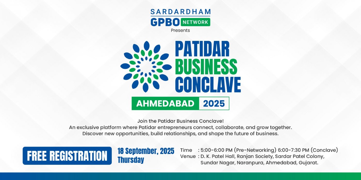 Patidar Business Conclave