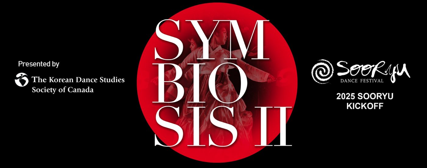 2025 SooRyu Kickoff - Symbiosis II