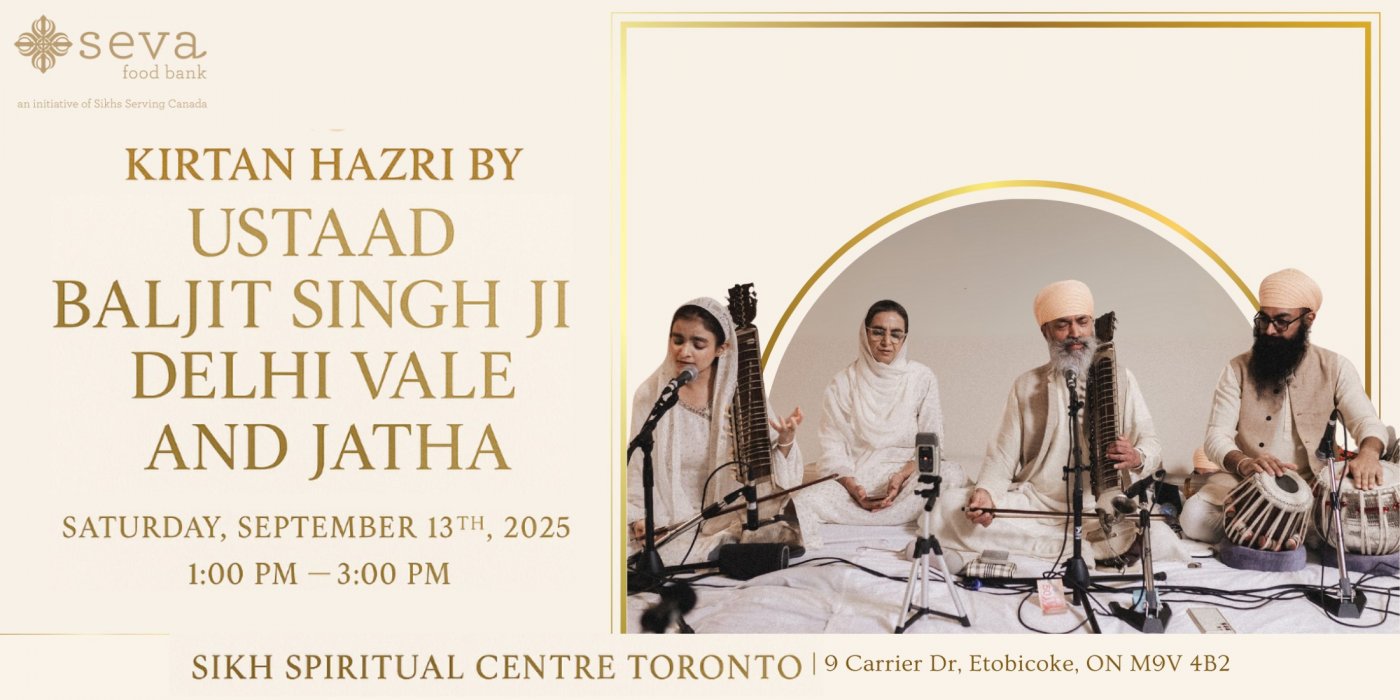 Kirtan Haazri by Ustad Baljit Singh Ji Delhi and Jatha
