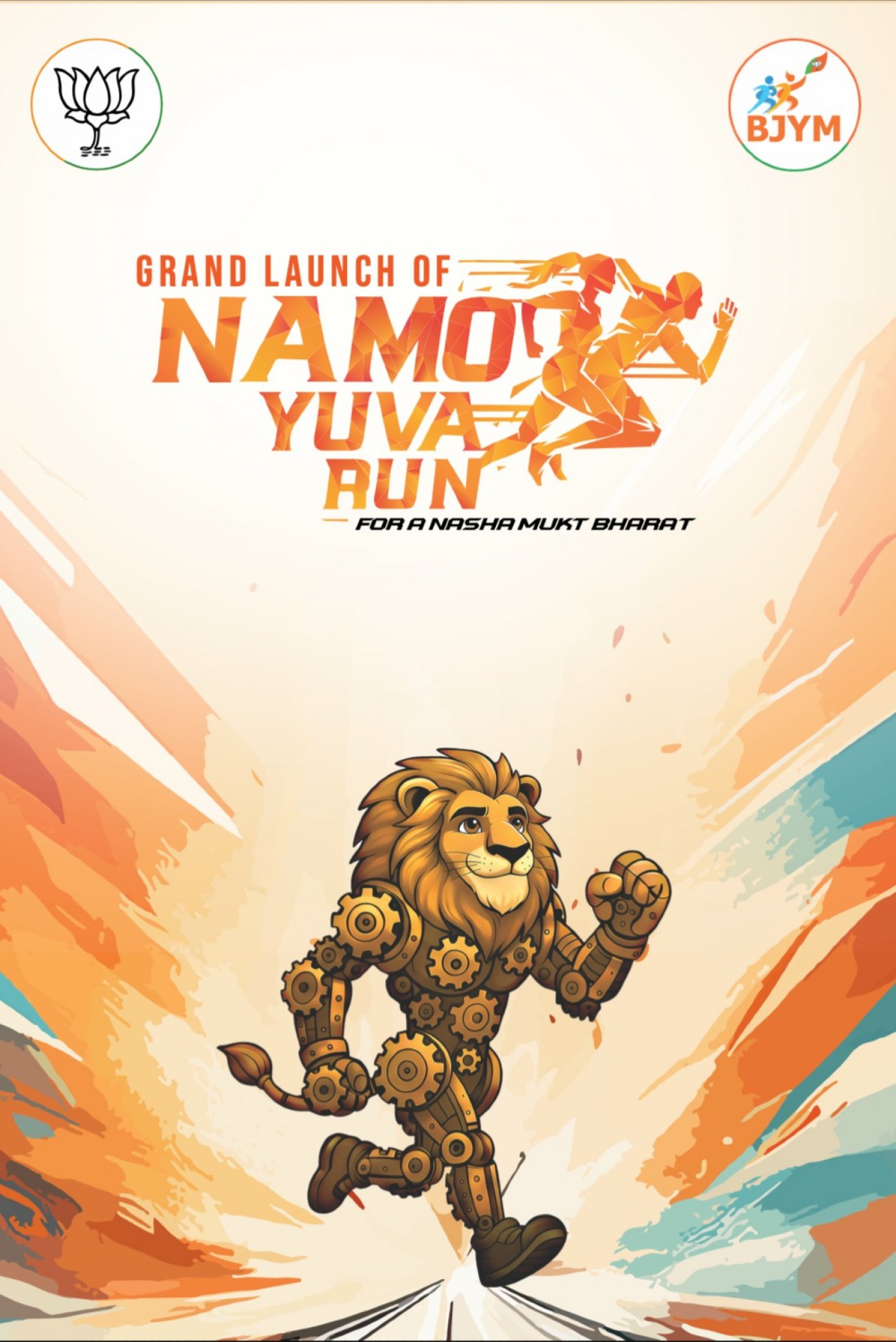 "NaMo YuVa RuN" for a Nasha Mukt Bharat