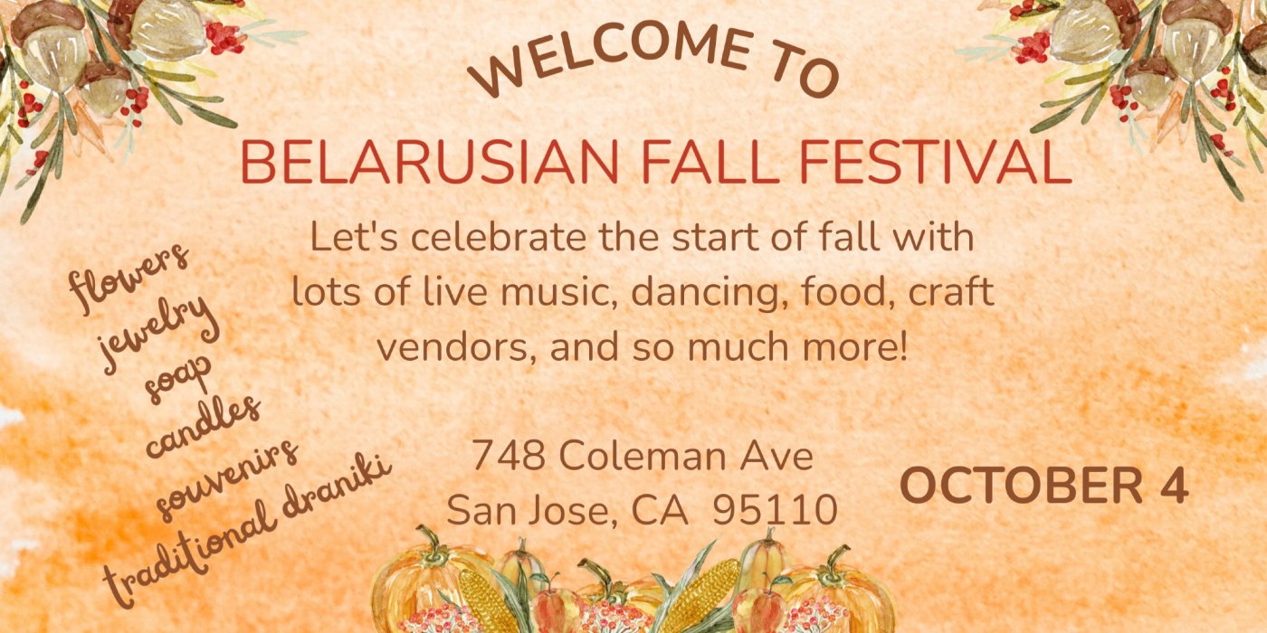 Belarusian Fall Festival 2025