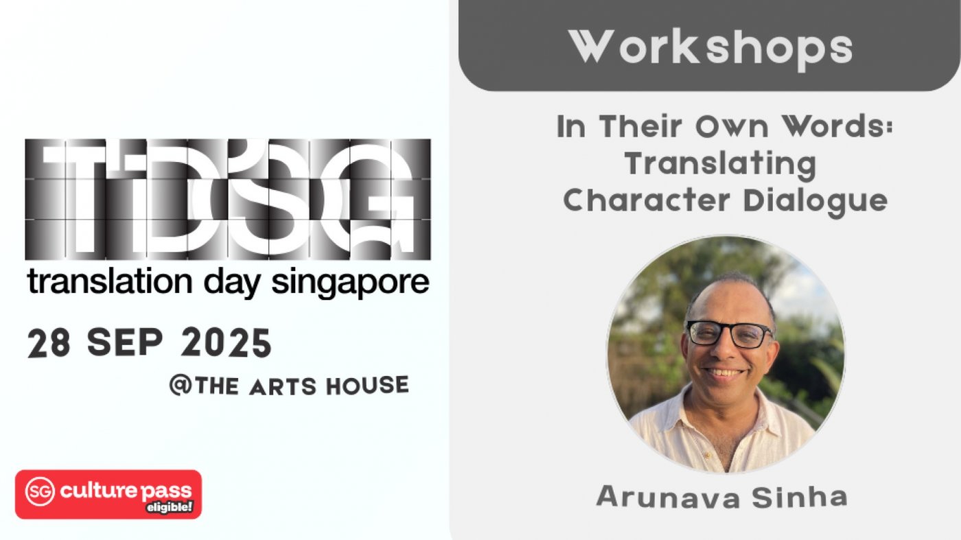 In Their Own Words: Translating Character Dialogue (TDSG)