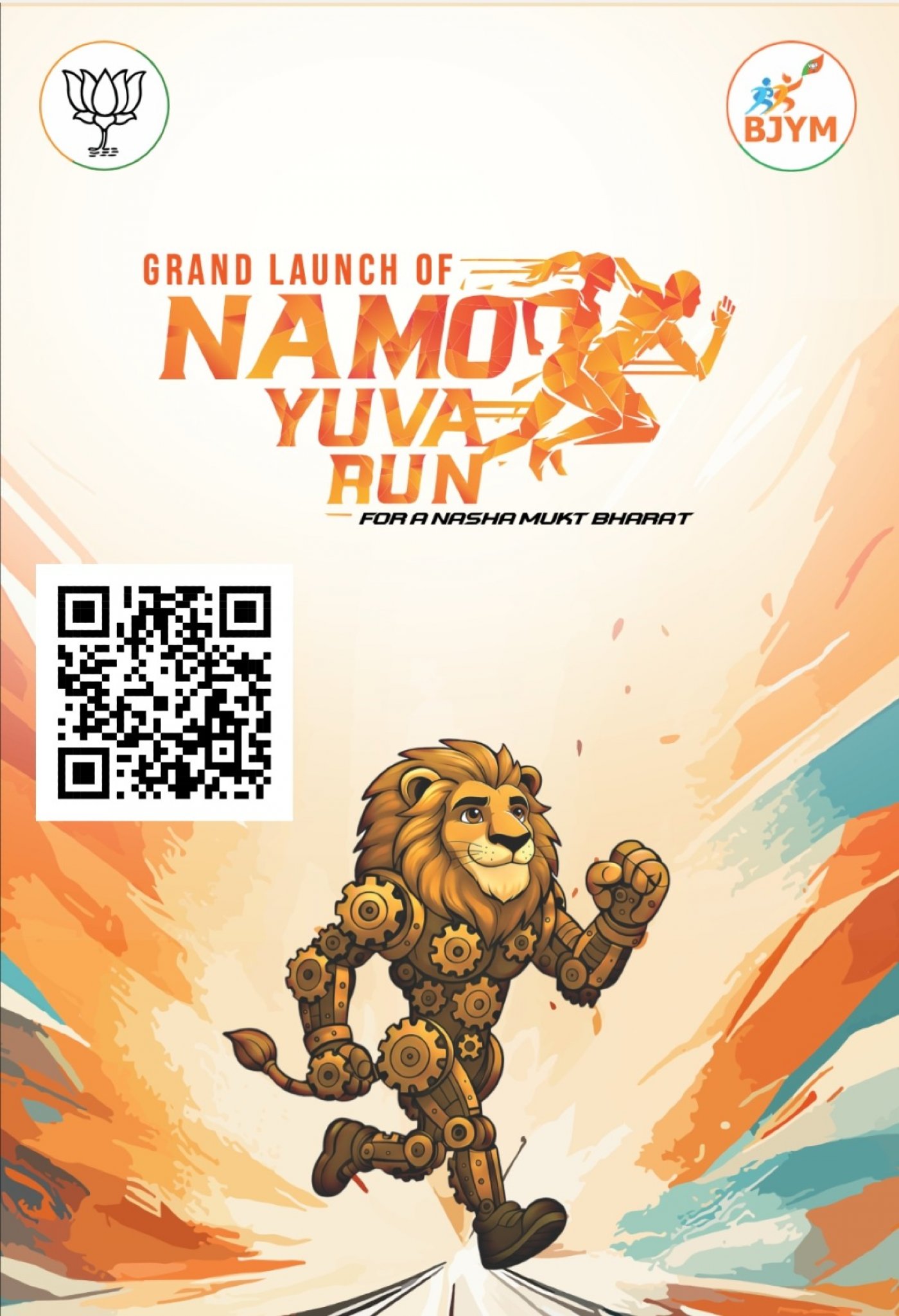 "NaMo YuVa RuN" for Nasha Mukt Bharat 