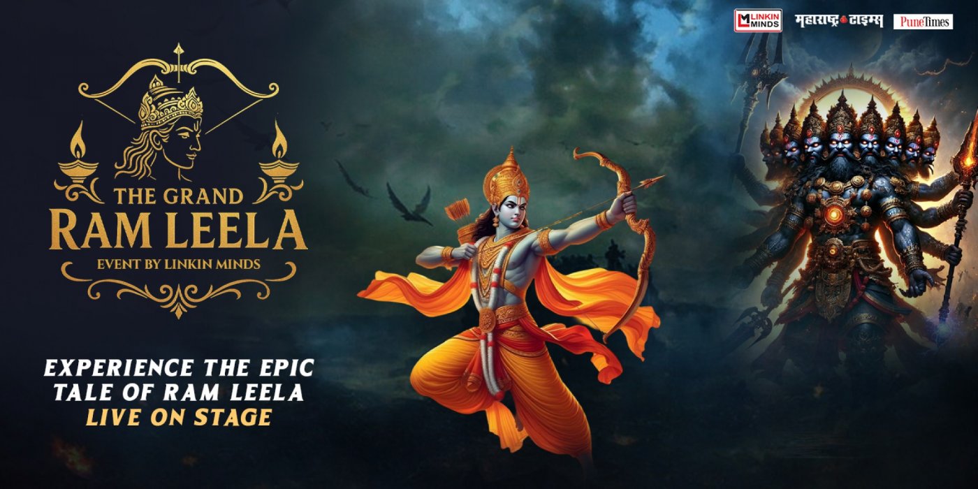The Grand Ram Leela | Frist Time in Pune