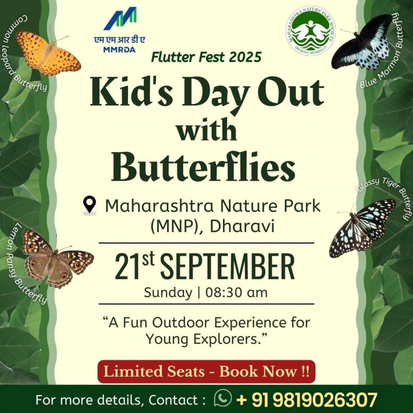 Kid's Day out with Butterflies