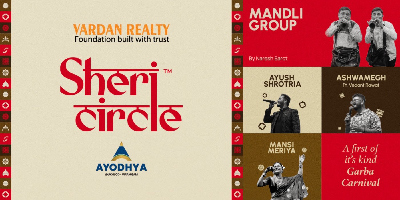 Sheri Circle Garba