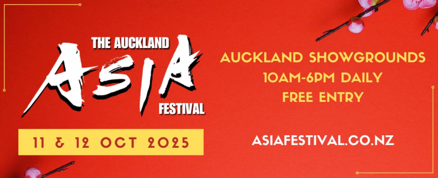 Auckland Asia Festival, 11 & 12 October 2025