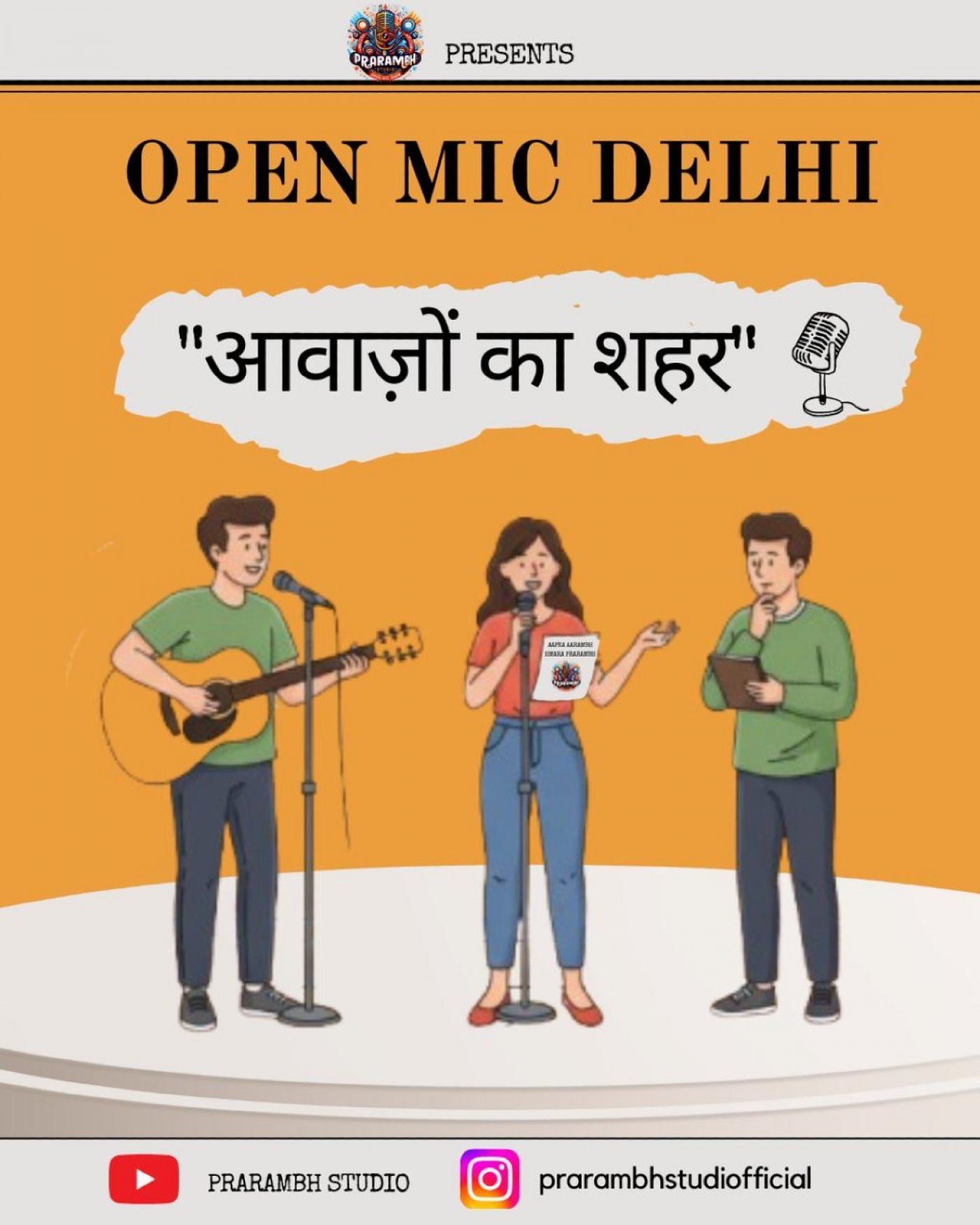 DELHI OPEN MIC ( AWAZO KA SEHAR)