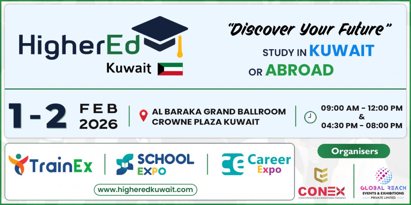 HigherEd - Kuwait