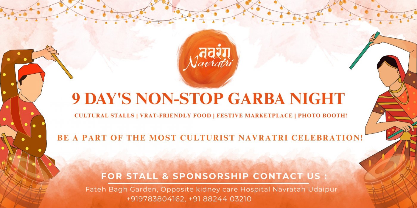 Navrang Navratri 2025