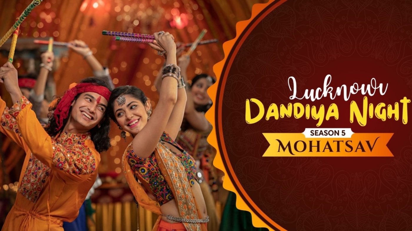 Lucknowi Dandiya Night Mahotsav | Season-5