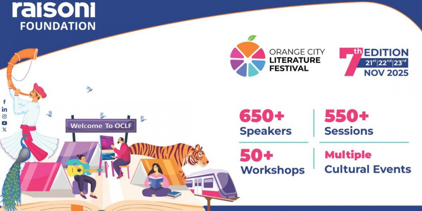 Orange City Literature Festival
