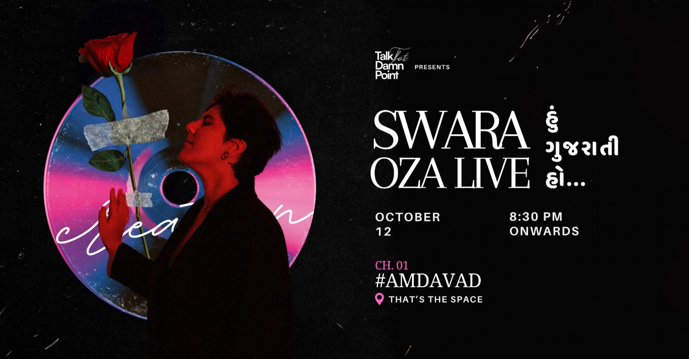Swara Oza Live - World's first ever GPop Concert by the makers themselves