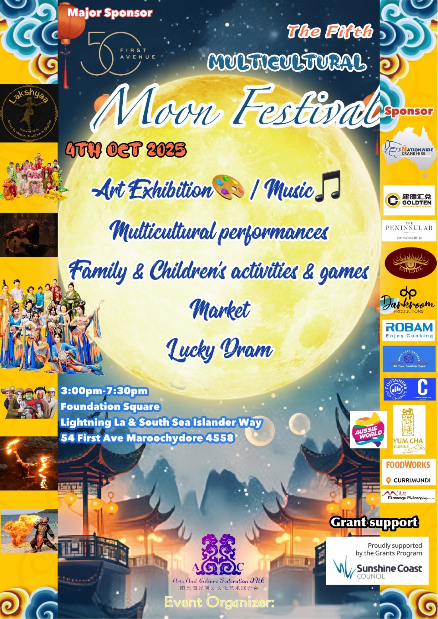 Multicultural Moon Festival 2025